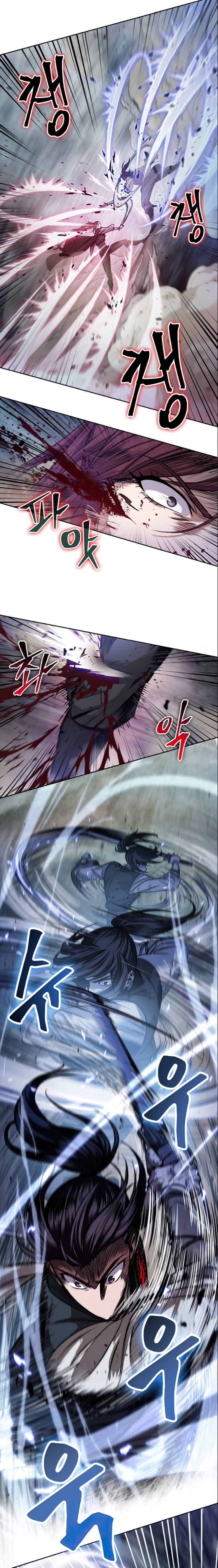 Nano Machine Manhwa - Chapter 26 Page 11