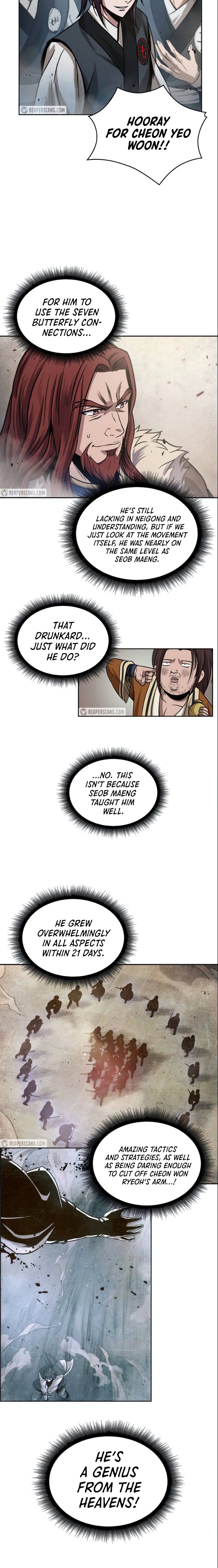 Nano Machine Manhwa - Chapter 26 Page 15