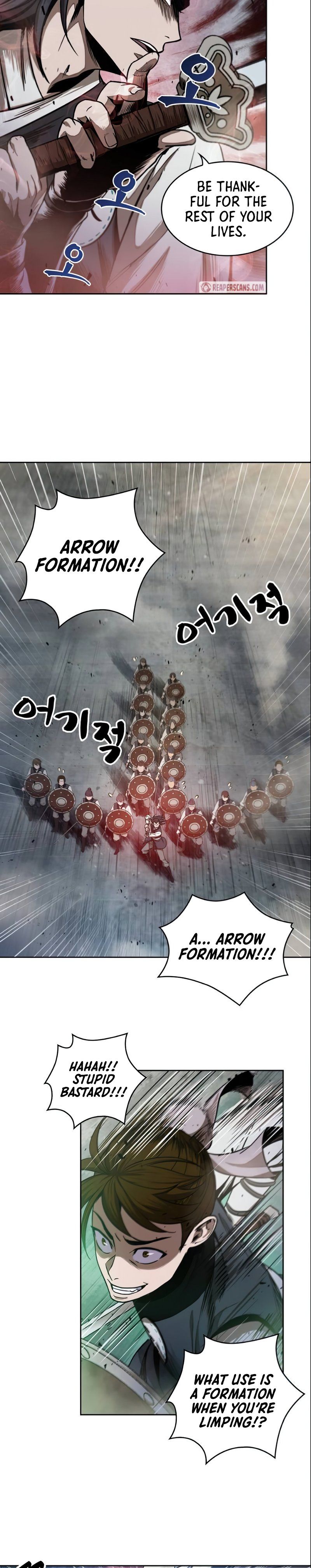 Nano Machine Manhwa - Chapter 26 Page 20