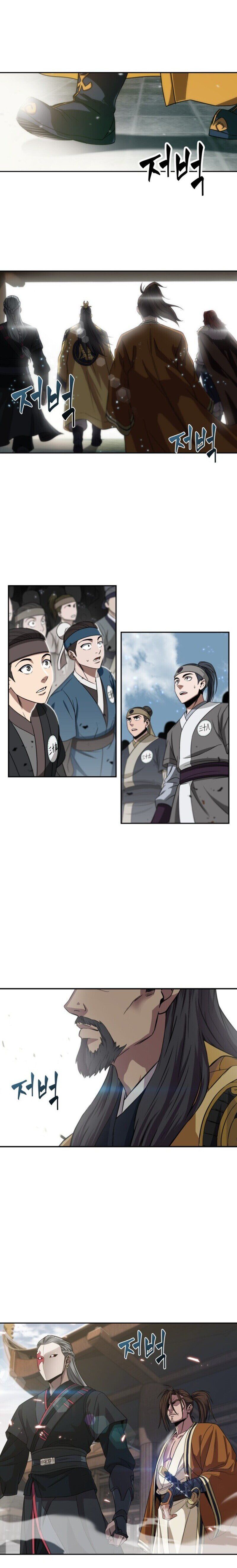 Nano Machine Manhwa - Chapter 6 Page 5