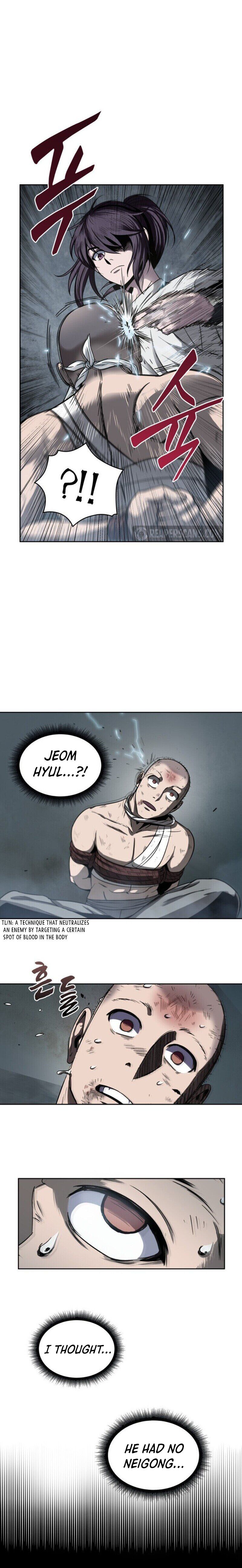 Nano Machine Manhwa - Chapter 14 Page 20