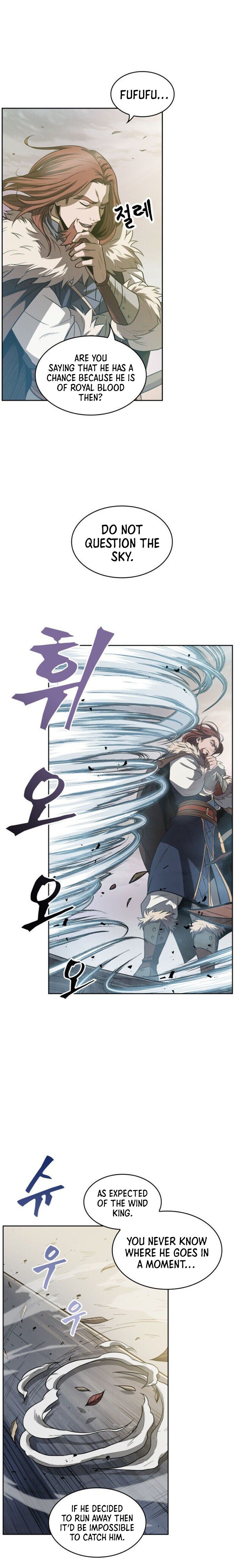 Nano Machine Manhwa - Chapter 17 Page 3