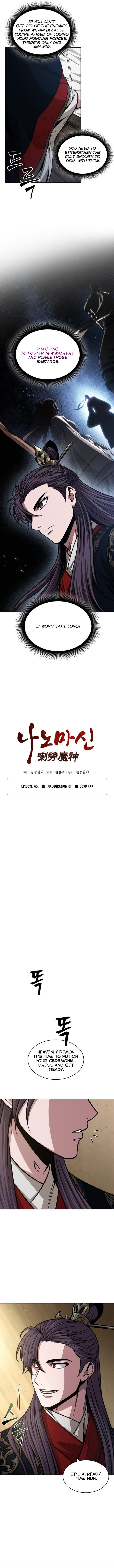 Nano Machine Manhwa - Chapter 138 Page 1