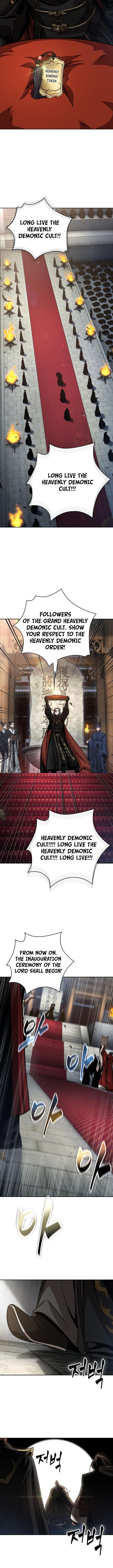 Nano Machine Manhwa - Chapter 138 Page 5