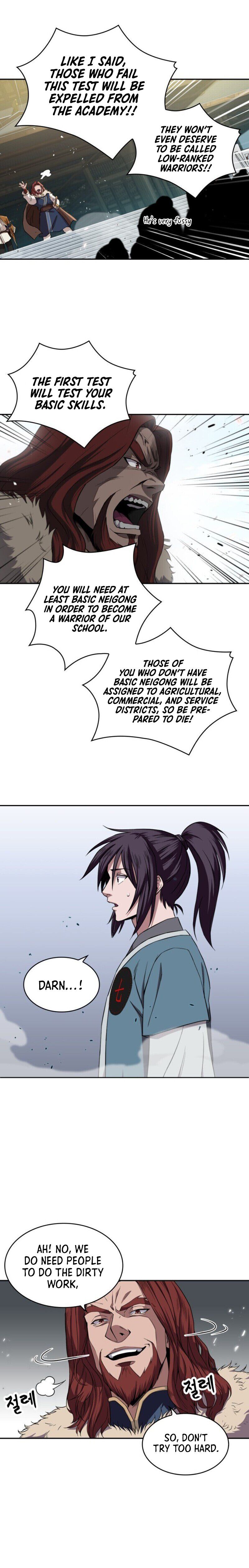 Nano Machine Manhwa - Chapter 7 Page 6