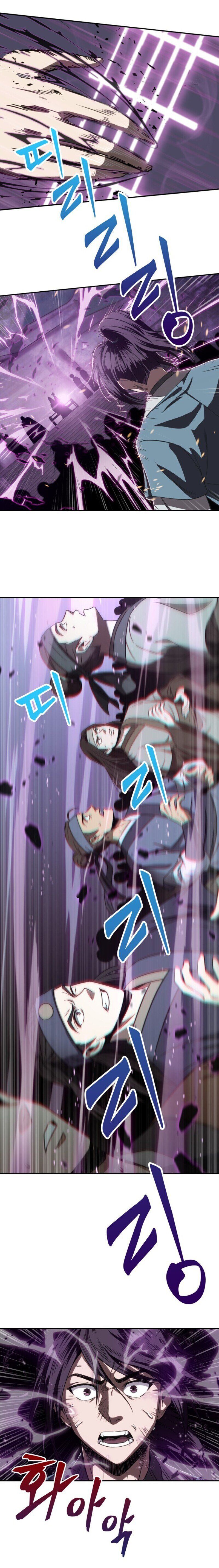 Nano Machine Manhwa - Chapter 7 Page 11