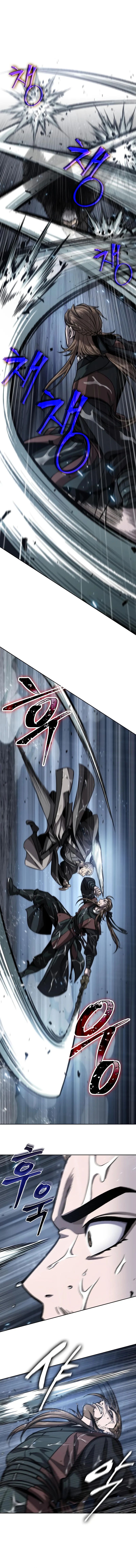 Nano Machine Manhwa - Chapter 143 Page 5