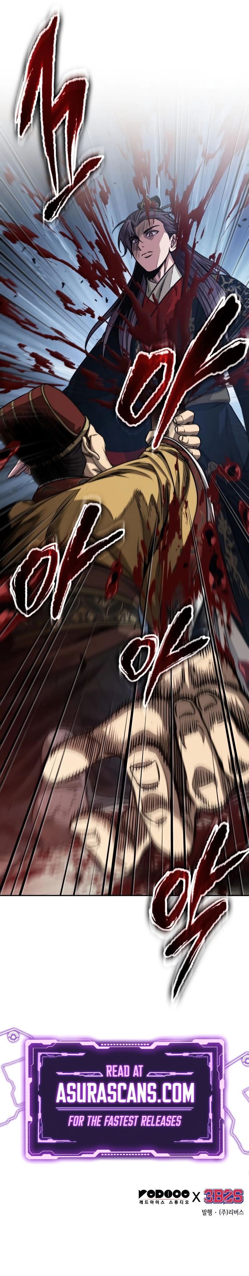 Nano Machine Manhwa - Chapter 181 Page 9