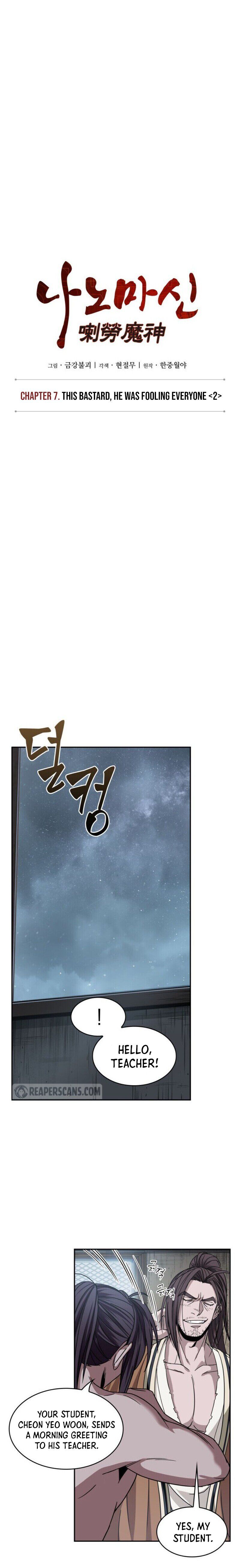 Nano Machine Manhwa - Chapter 15 Page 4