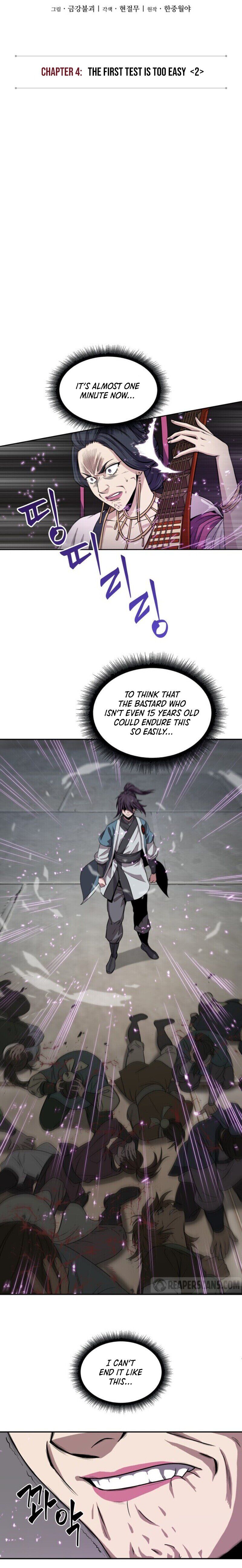 Nano Machine Manhwa - Chapter 8 Page 4