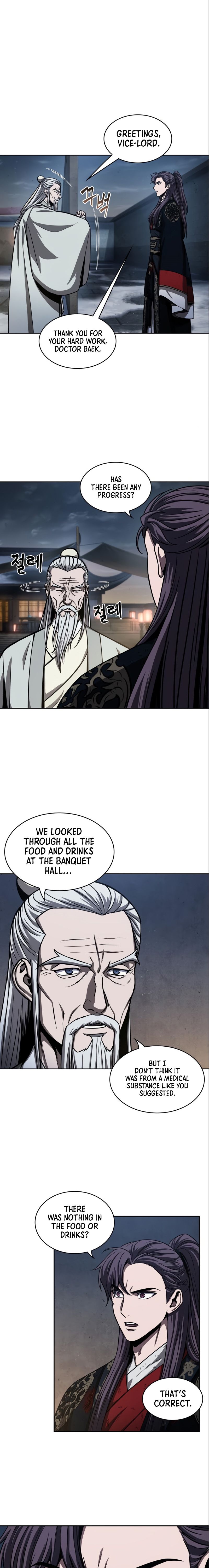 Nano Machine Manhwa - Chapter 112 Page 4