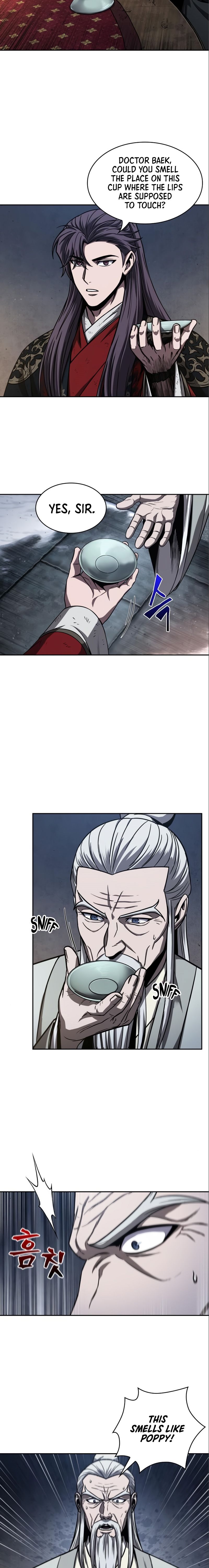 Nano Machine Manhwa - Chapter 112 Page 10