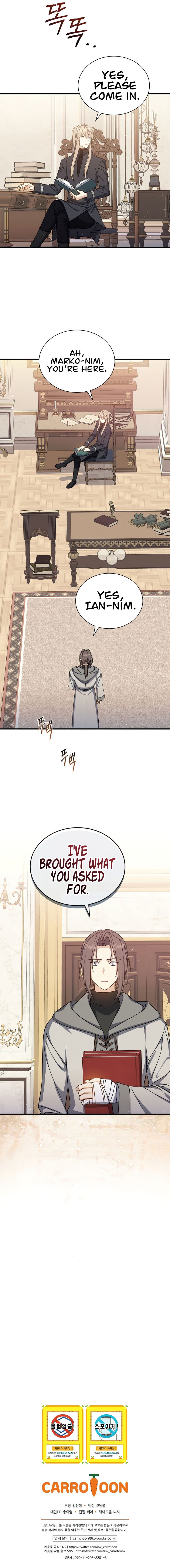 Return of the 8th Class Magician Manhwa - Chapter 42 Page 8