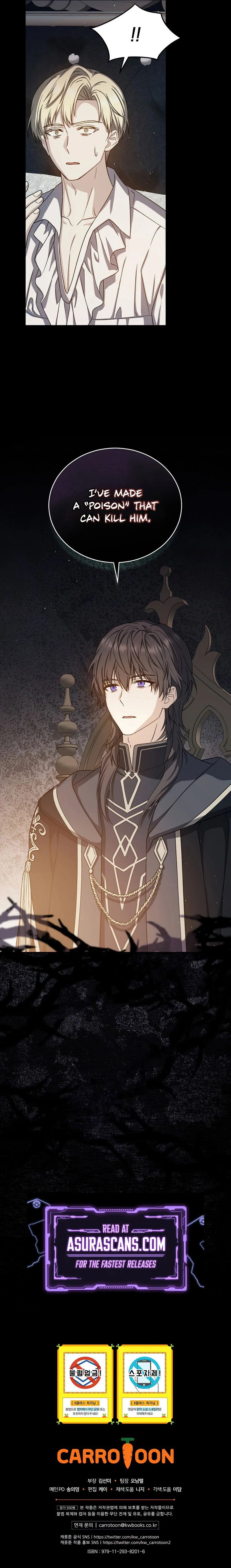 Return of the 8th Class Magician Manhwa - Chapter 72 Page 11