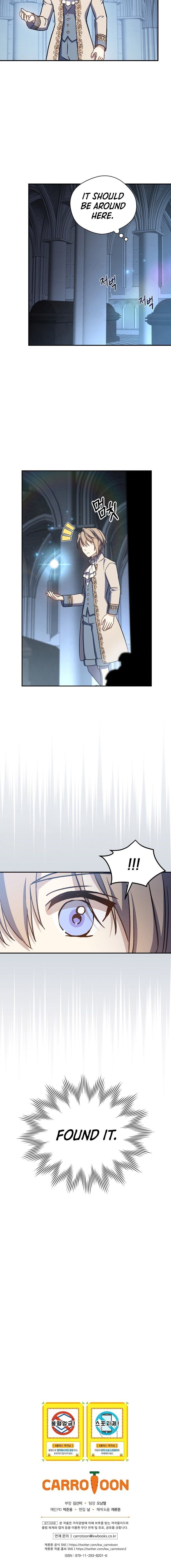 Return of the 8th Class Magician Manhwa - Chapter 15 Page 10