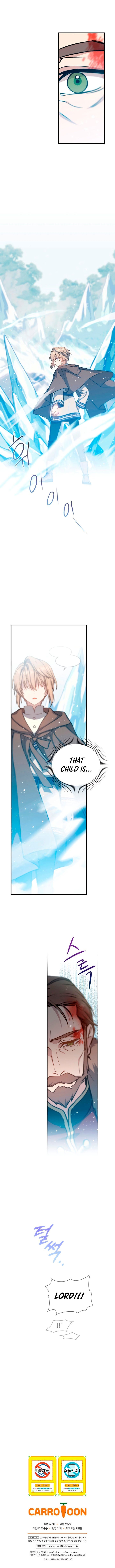 Return of the 8th Class Magician Manhwa - Chapter 5 Page 8