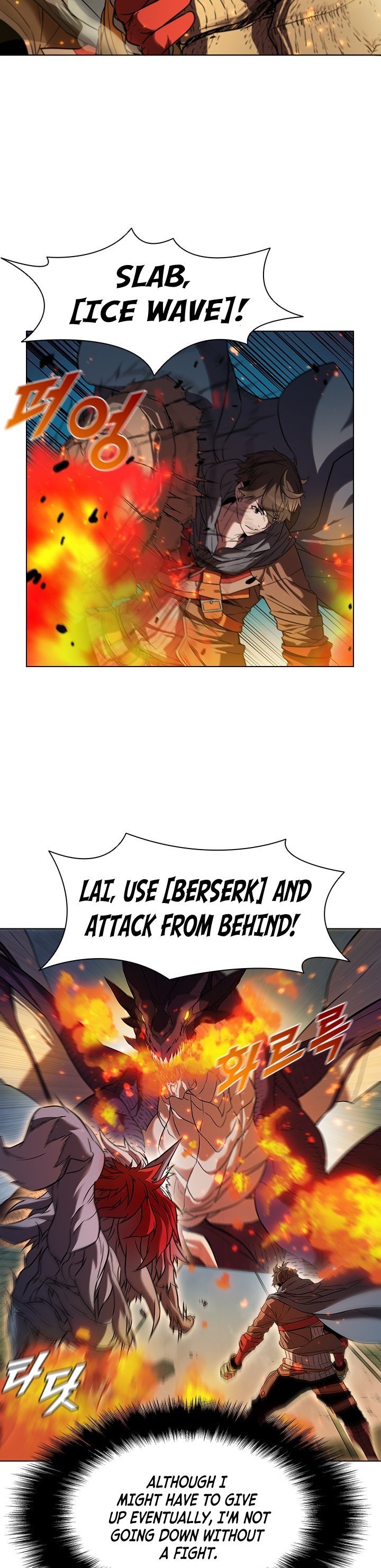 Taming Master Manhwa - Chapter 21 Page 18