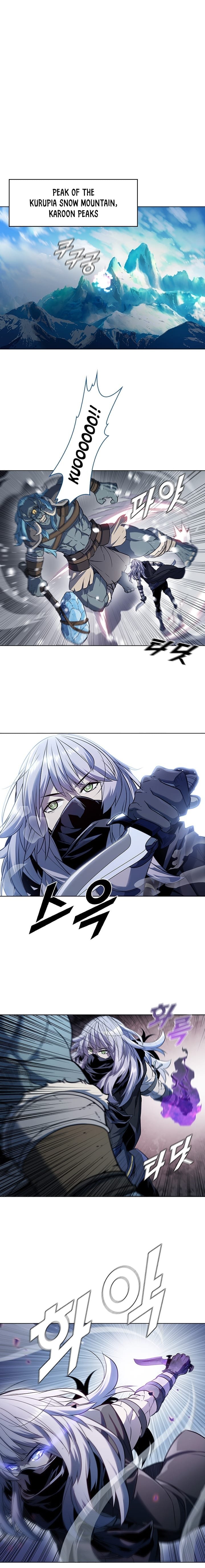 Taming Master Manhwa - Chapter 25 Page 8