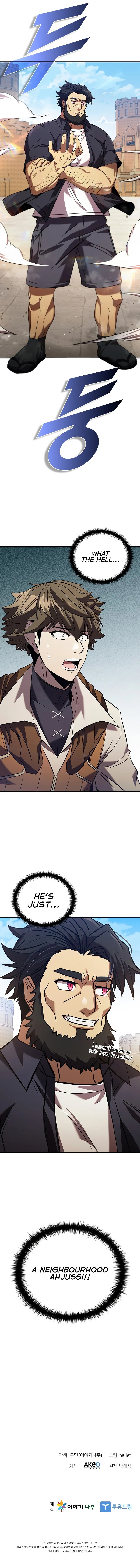 Taming Master Manhwa - Chapter 105 Page 14