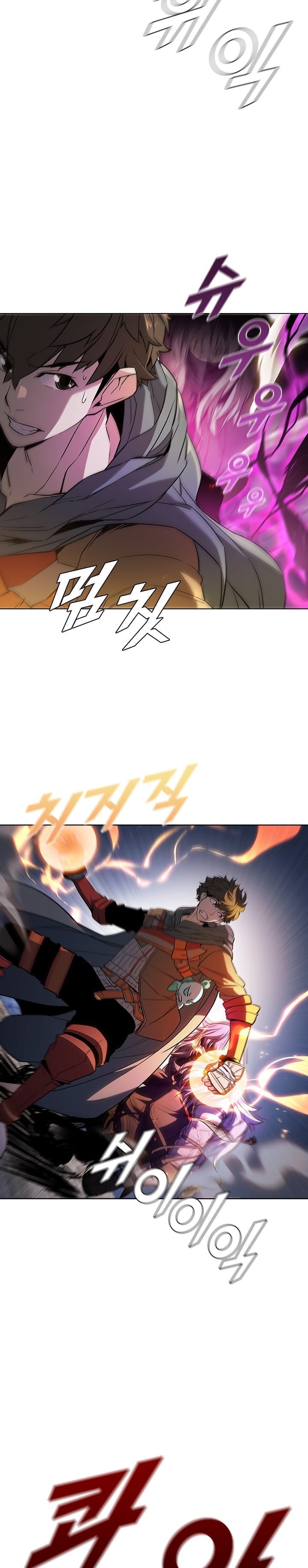 Taming Master Manhwa - Chapter 33 Page 7