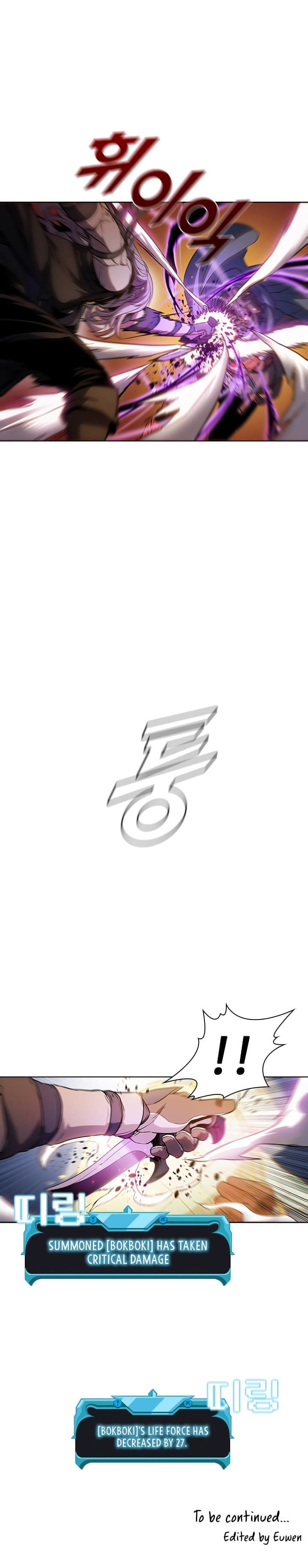 Taming Master Manhwa - Chapter 33 Page 9