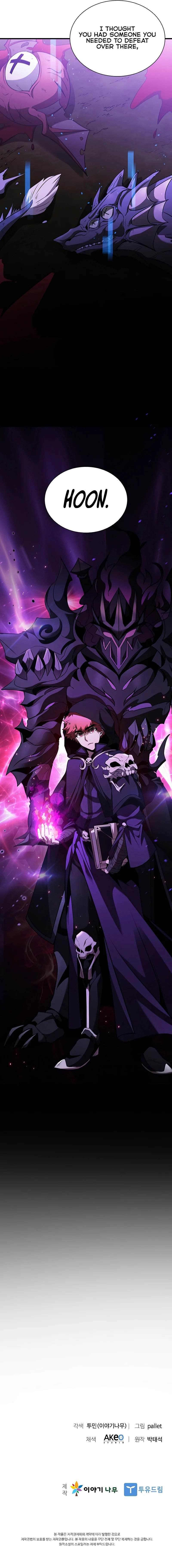 Taming Master Manhwa - Chapter 100 Page 14