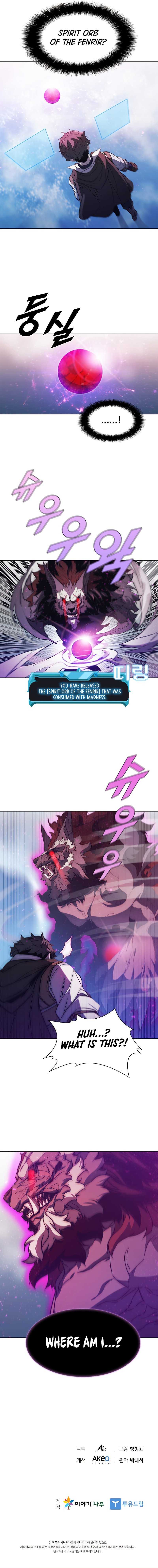 Taming Master Manhwa - Chapter 67 Page 5