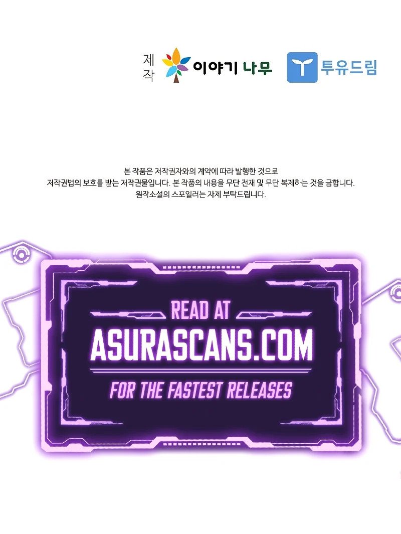 Taming Master Manhwa - Chapter 75 Page 12