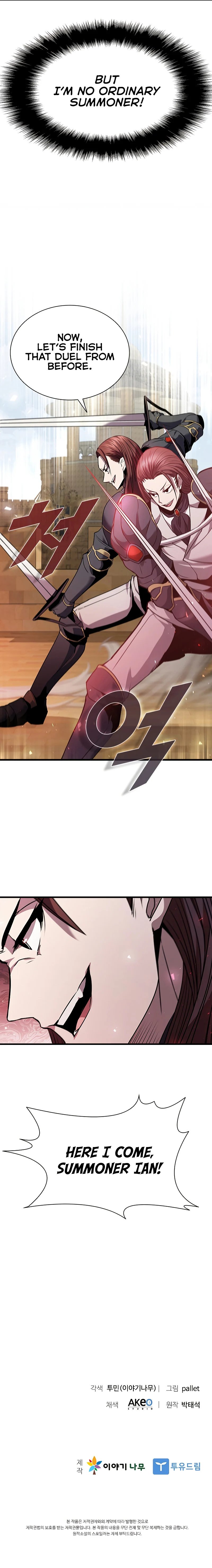 Taming Master Manhwa - Chapter 98 Page 11