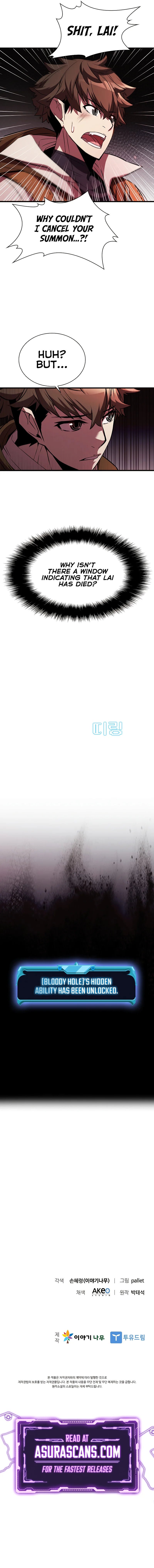 Taming Master Manhwa - Chapter 70 Page 13