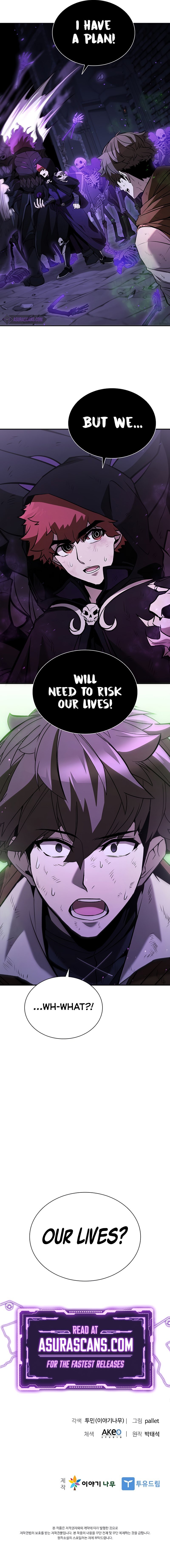 Taming Master Manhwa - Chapter 109 Page 12