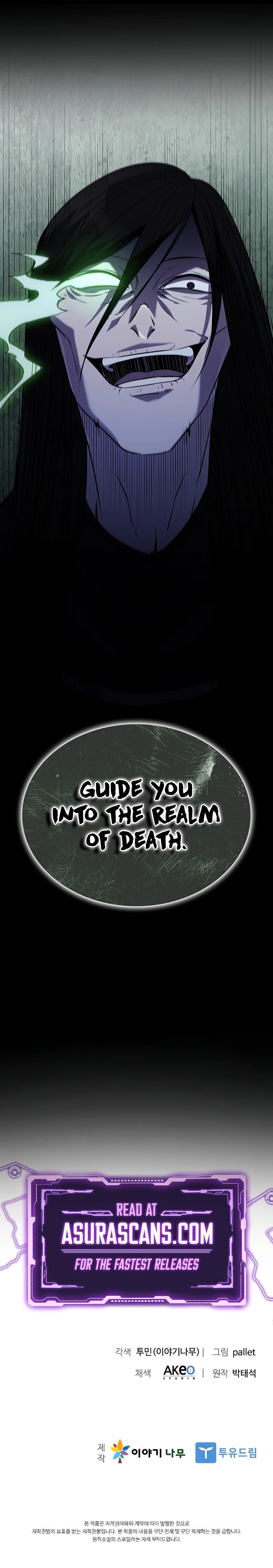 Taming Master Manhwa - Chapter 108 Page 13