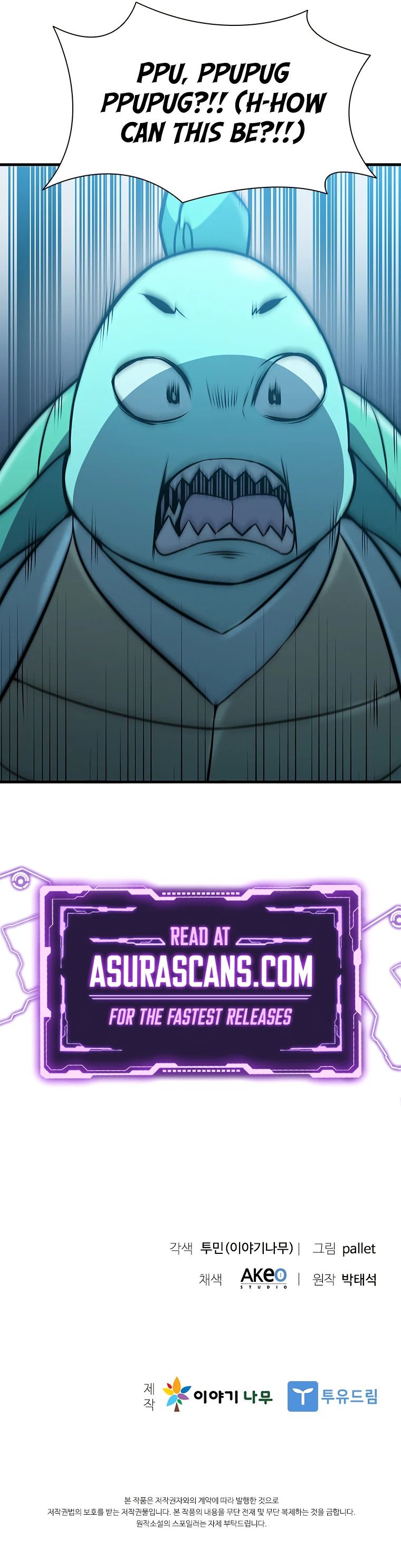 Taming Master Manhwa - Chapter 77 Page 15