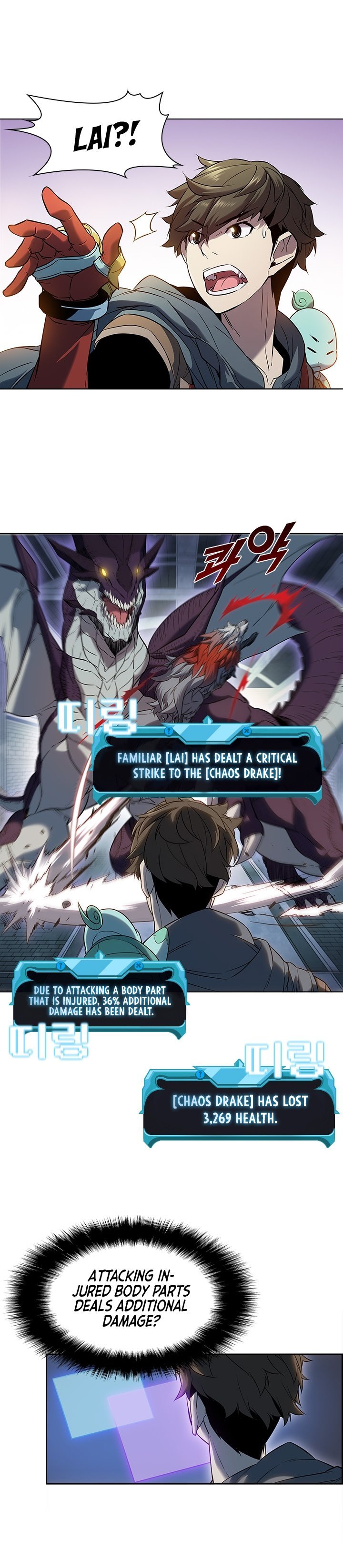 Taming Master Manhwa - Chapter 22 Page 6