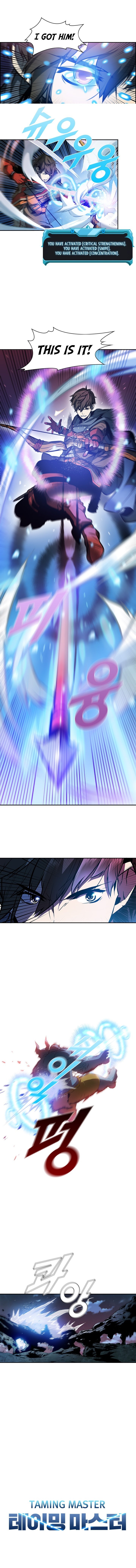Taming Master Manhwa - Chapter 1 Page 5