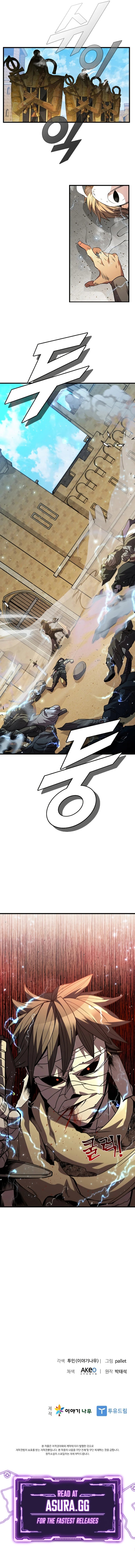 Taming Master Manhwa - Chapter 86 Page 13