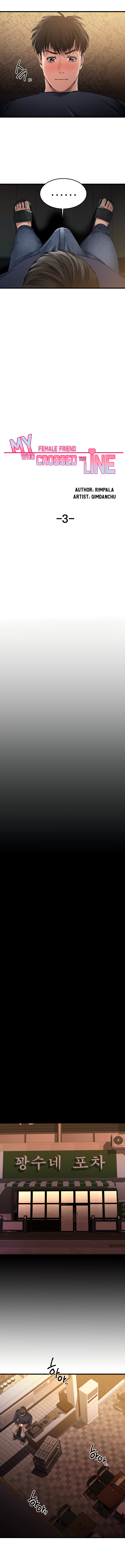 My Female Friend Who Crossed The Line Manhwa - Chapter 3 Page 4