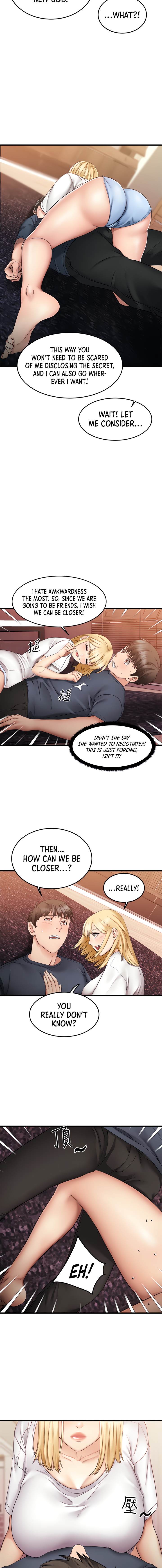 My Female Friend Who Crossed The Line Manhwa - Chapter 5 Page 12