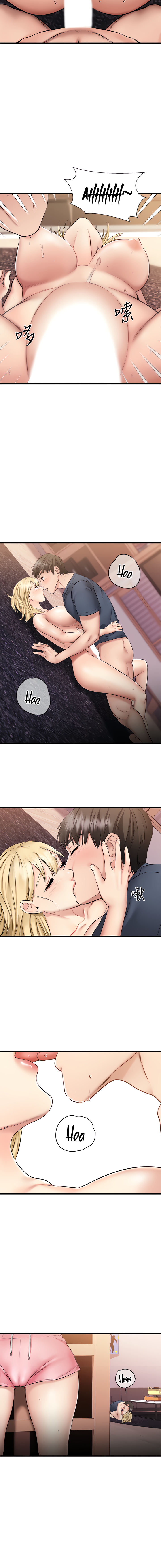 My Female Friend Who Crossed The Line Manhwa - Chapter 5 Page 18