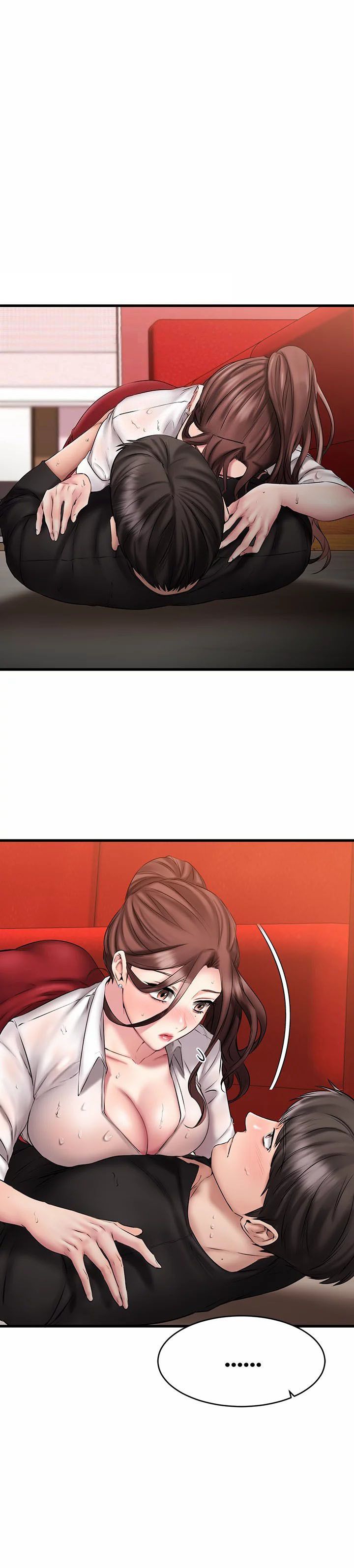 My Female Friend Who Crossed The Line Manhwa - Chapter 12 Page 0