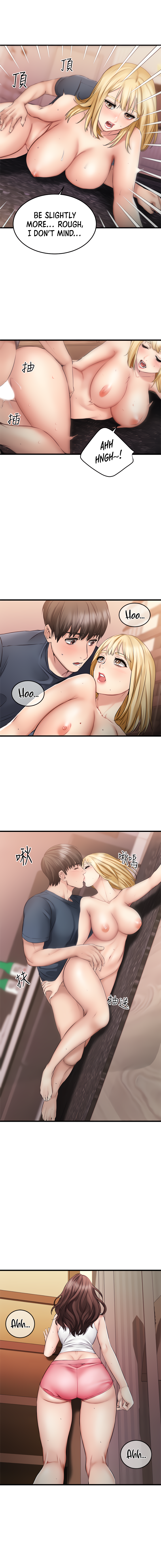My Female Friend Who Crossed The Line Manhwa - Chapter 6 Page 12