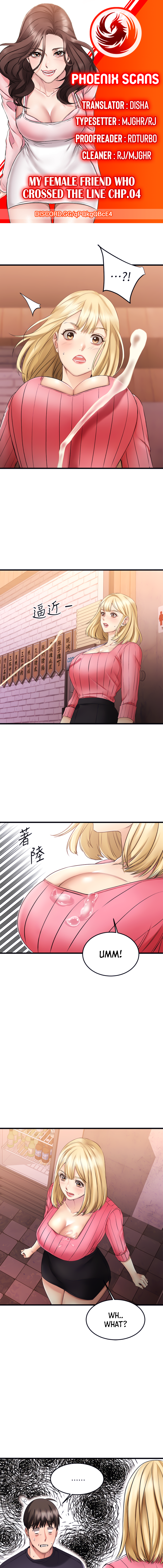 My Female Friend Who Crossed The Line Manhwa - Chapter 4 Page 0