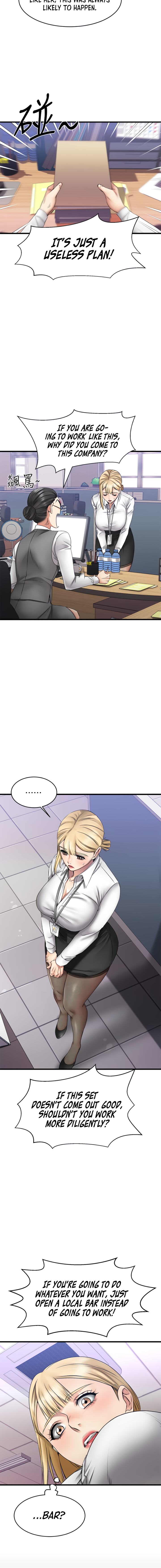 My Female Friend Who Crossed The Line Manhwa - Chapter 4 Page 10