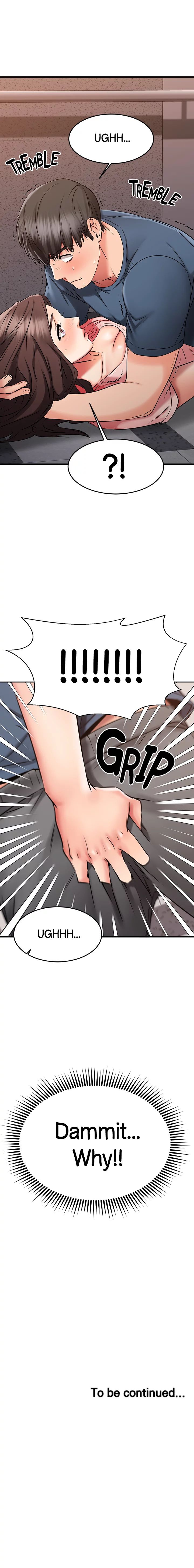 My Female Friend Who Crossed The Line Manhwa - Chapter 33 Page 21