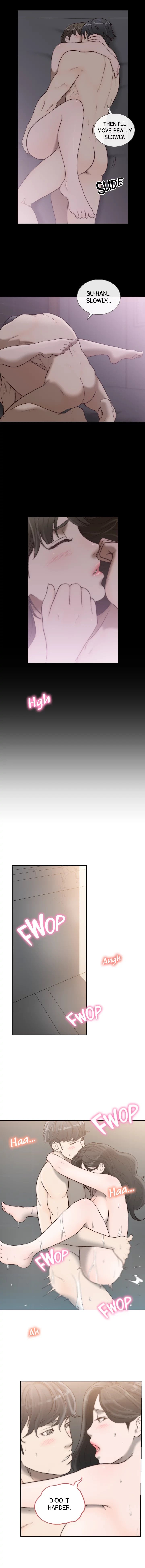 Ex-Girlfriend Manhwa - Chapter 16 Page 7