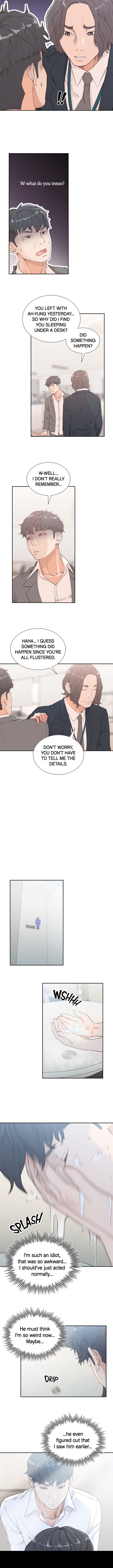 Ex-Girlfriend Manhwa - Chapter 8 Page 5