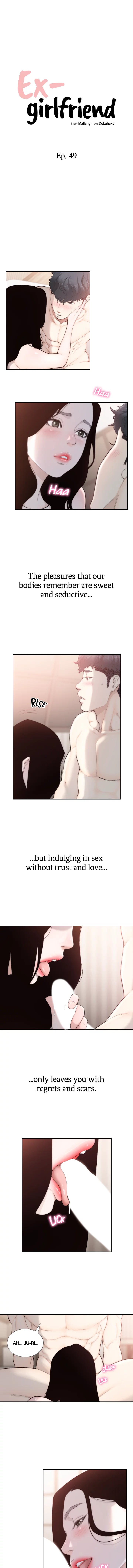 Ex-Girlfriend Manhwa - Chapter 49 Page 1