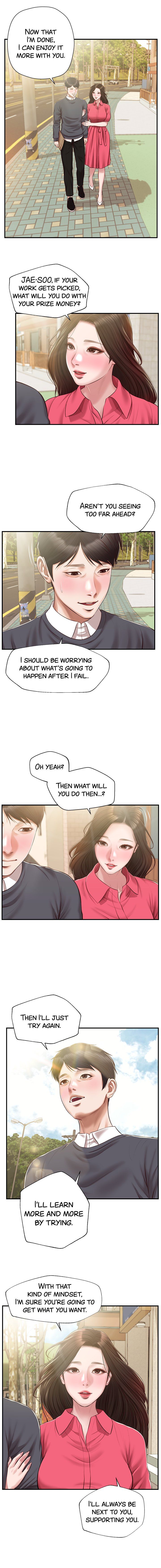 Age of Innocence Manhwa - Chapter 50 Page 14