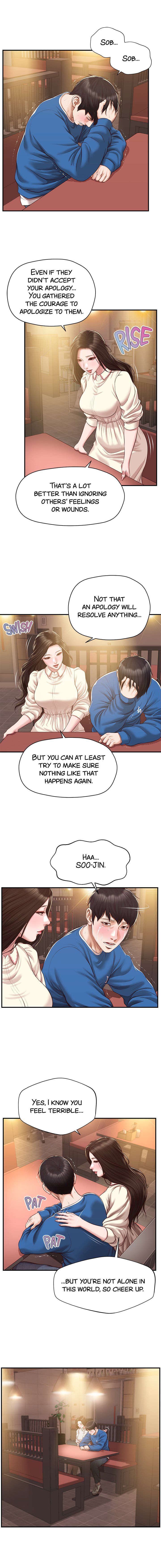 Age of Innocence Manhwa - Chapter 47 Page 14