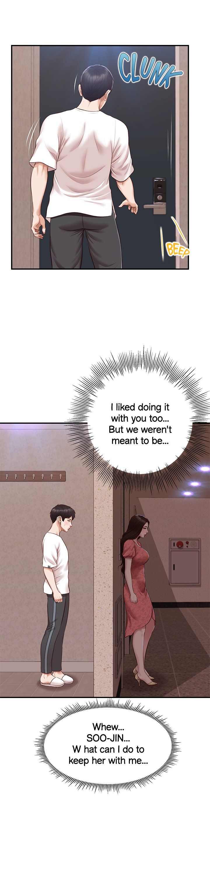 Age of Innocence Manhwa - Chapter 46 Page 13